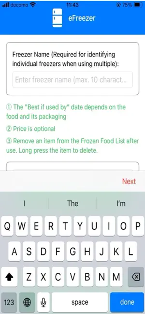 eFreezer screenshot 1