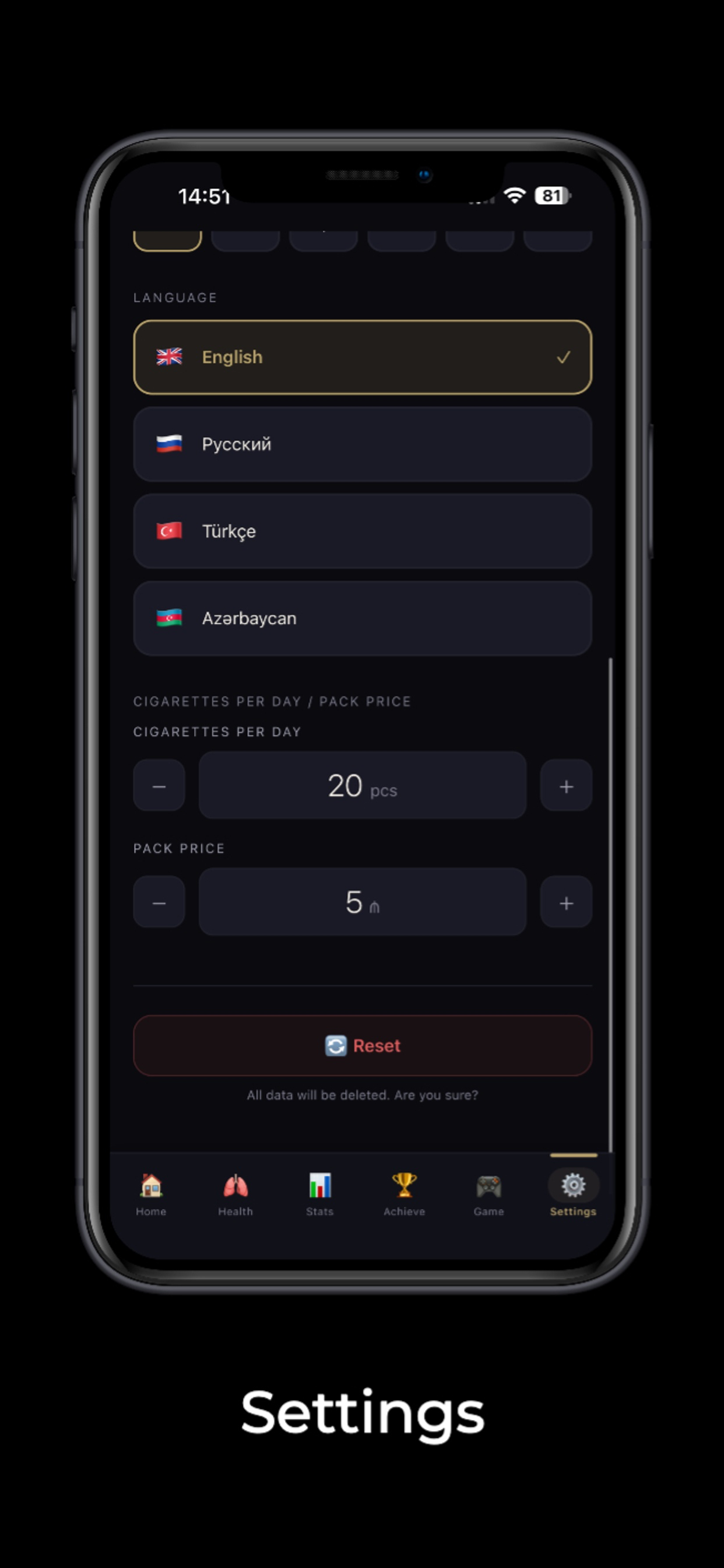 SmokeZero screenshot 6