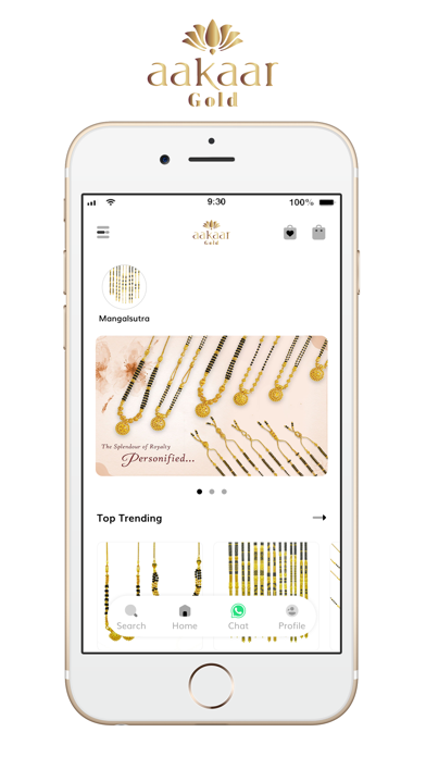 Aakaar Gold Screenshot