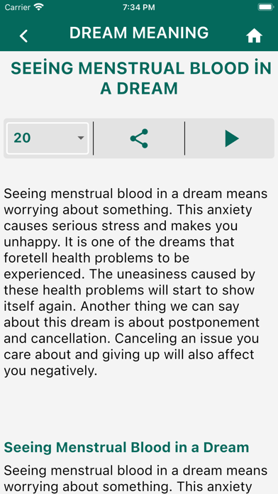 Dream Meaning Screenshot