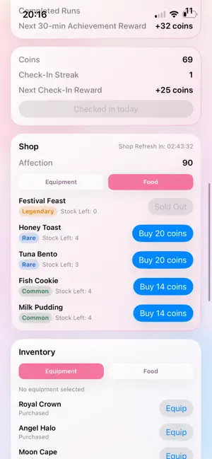 NeckPet screenshot 4