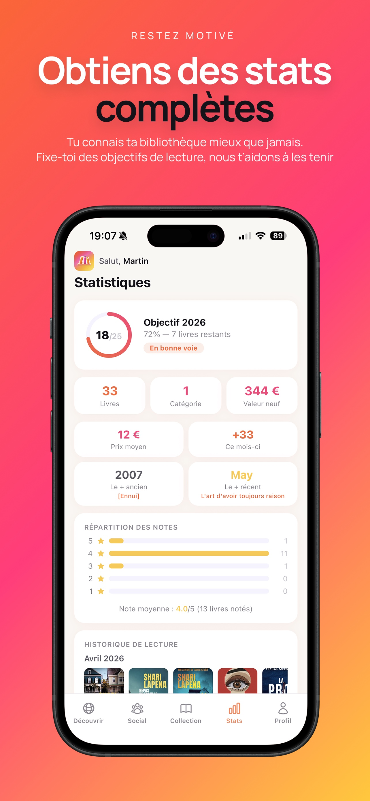 Ploom : ma biliothèque
