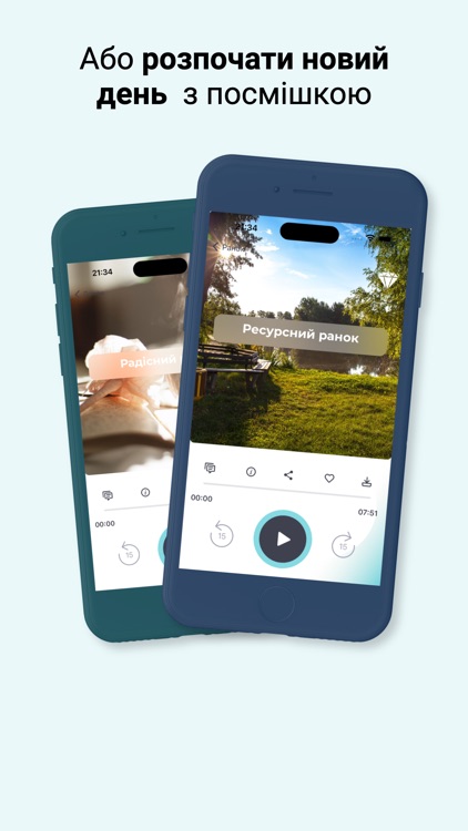 Svitlo - Ukrainian meditations screenshot-7