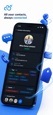 TELSIP Omni screenshot