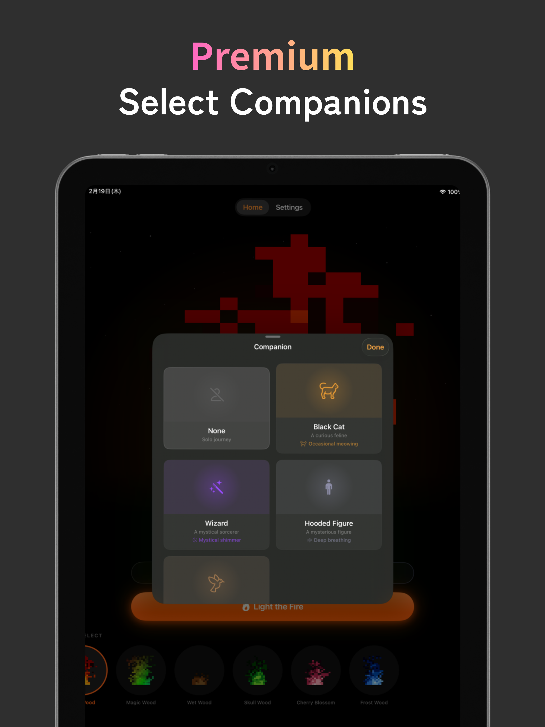 Bonfire: Relax & Focus screenshot 12