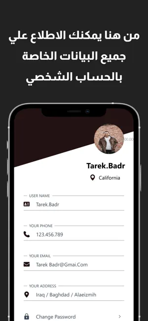 SADAF SHOP screenshot 4