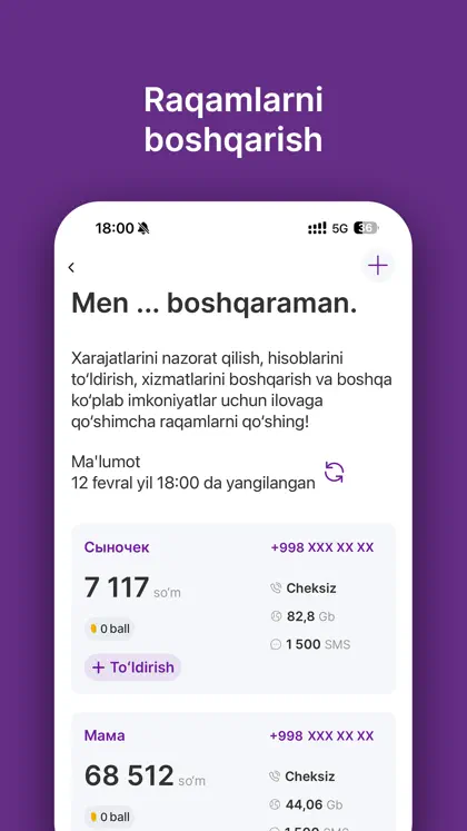 Screenshot 5 von 6 zu Ucell