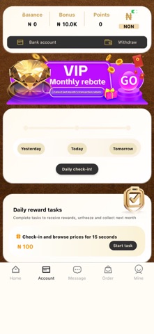 Zop Card:Buy&Sell Giftcard iPhone screenshot
