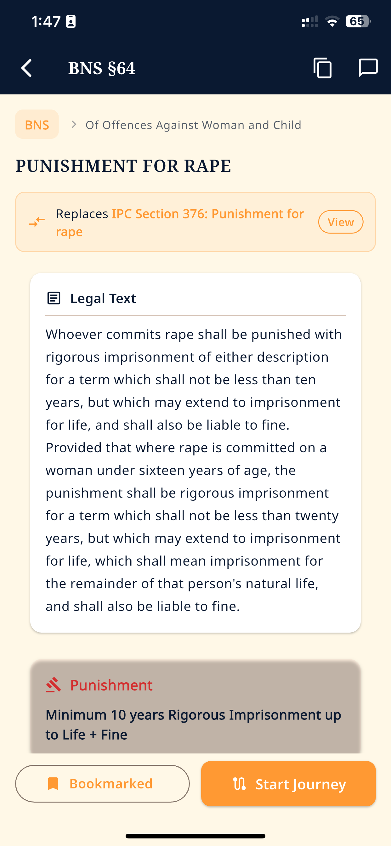 Nyaya screenshot 6