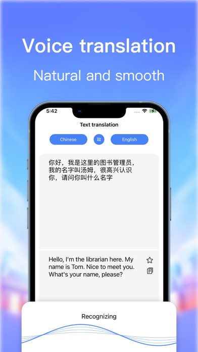 Translation - pocket translter Screenshot