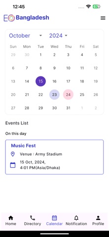 EO Bangladesh Screenshot 5 of 6
