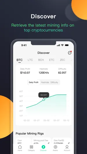Bitdeer screenshot 3