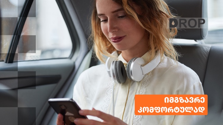 Drop Taxi App screenshot-5