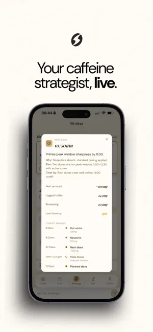 CafTrack: Optimize Caffeine screenshot 4