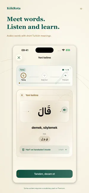 KökRota: Quran Words screenshot 2