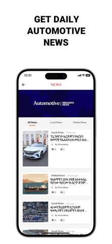 AfroMekina screenshot