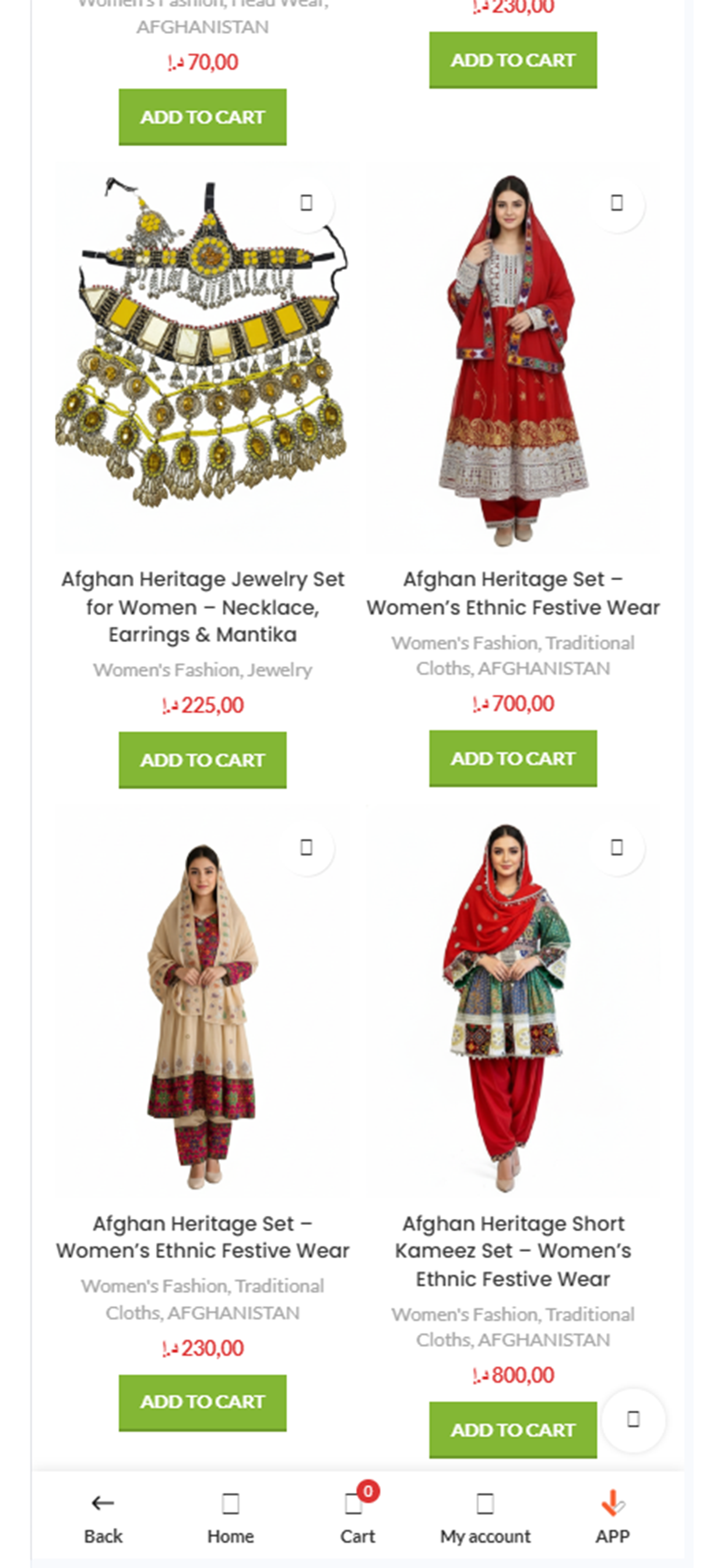 ESRA UAE STORE screenshot 3