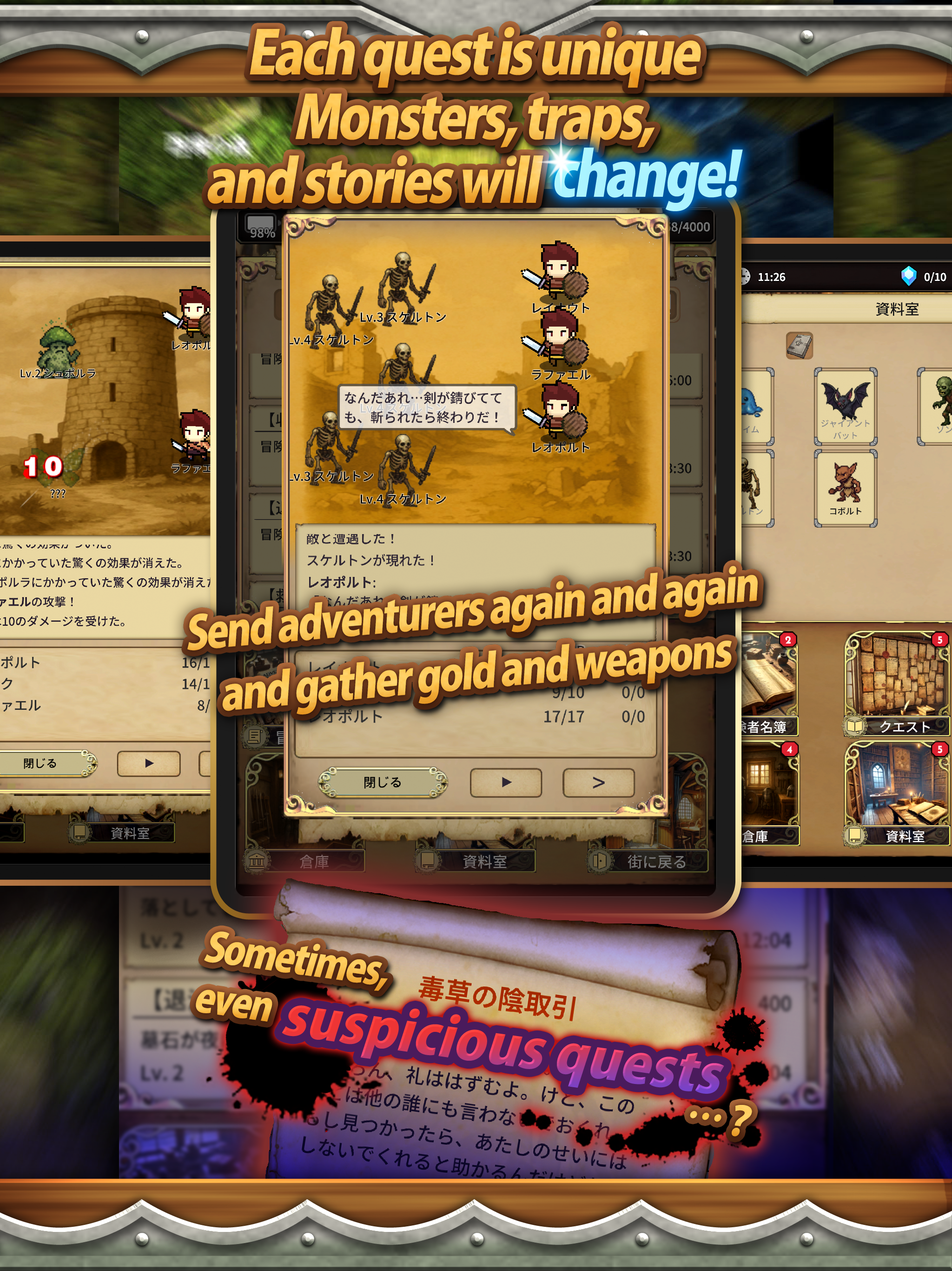Idle Game The Silent Archivist screenshot 10