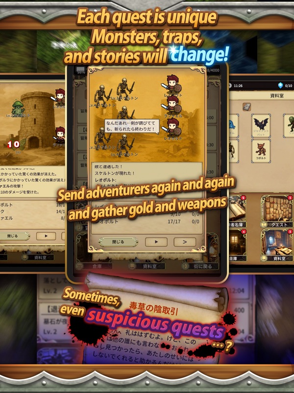 Idle Game The Silent Archivist screenshot 10