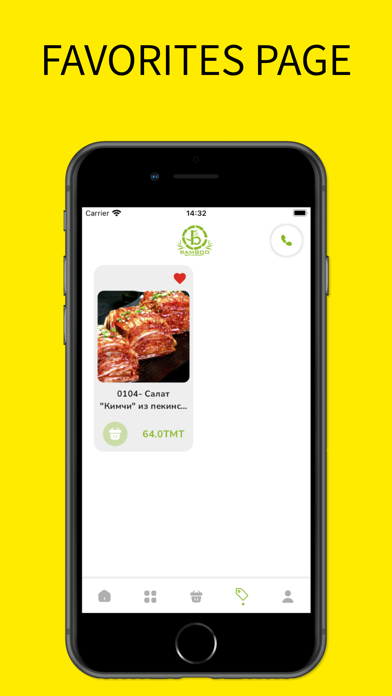 Bamboo Ho-Go Restaurant Screenshot