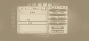 Lexicon: The Word Game screenshot 4
