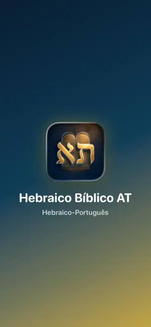 Hebraico Bíblico screenshot 1
