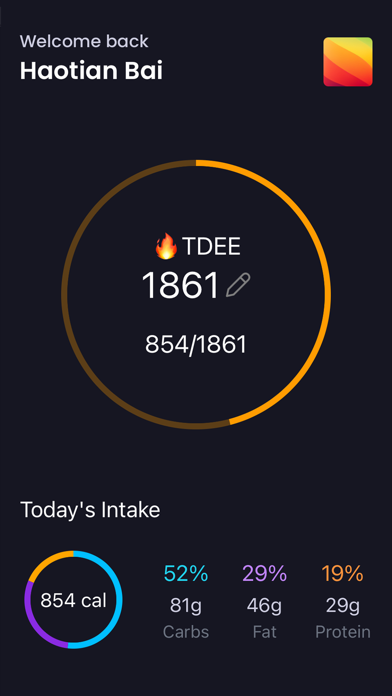 DailyEat Screenshot