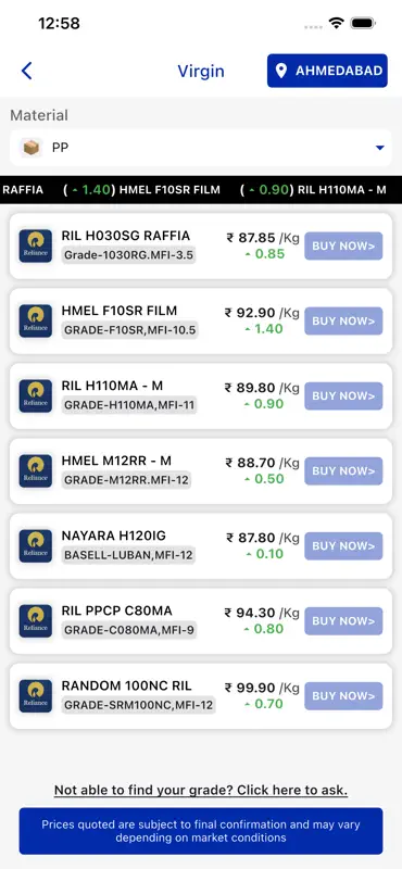 POLYTREND APP screenshot 3 of 7