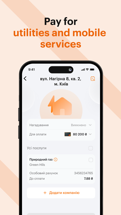 Bank Vostok - online banking Screenshot