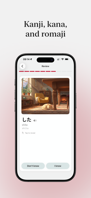Kotonoki Screenshot 2 of 6