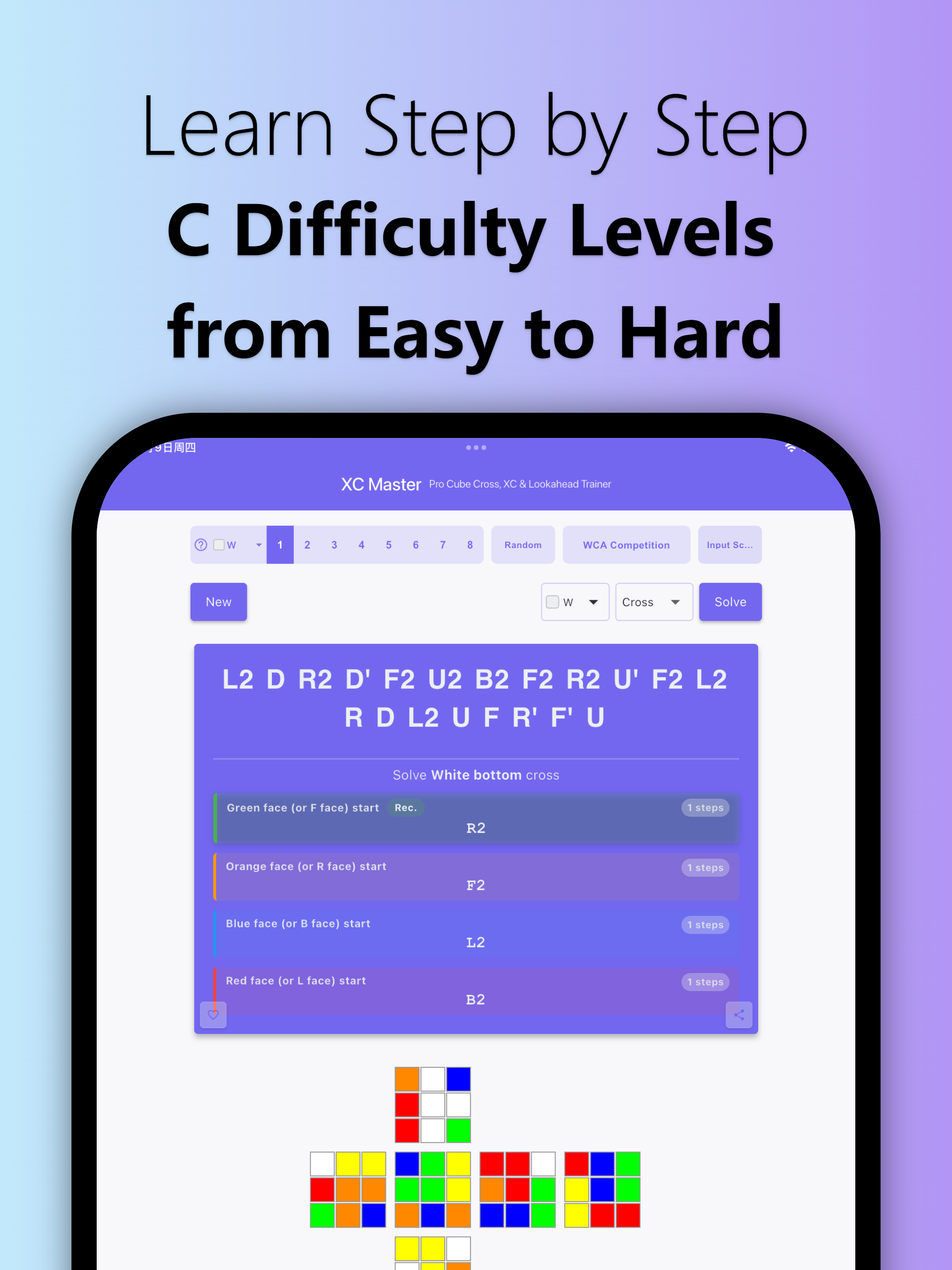 XC Master - Pro AI XC Trainer