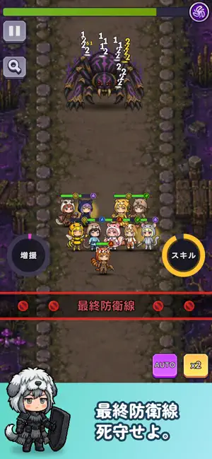 もふもふ戦記 精霊を宿す黄金の被り物 screenshot 3