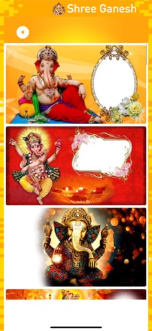 Ganesh Frame Art - Lord Ganesh screenshot