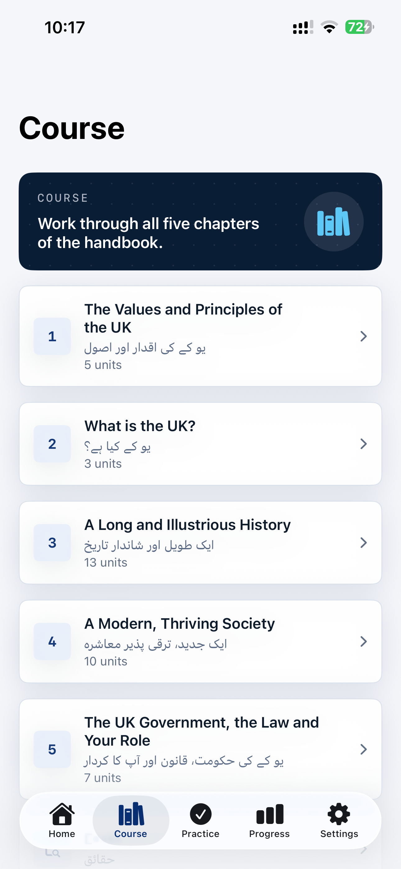 Life in the UK: Study & Mock screenshot 4