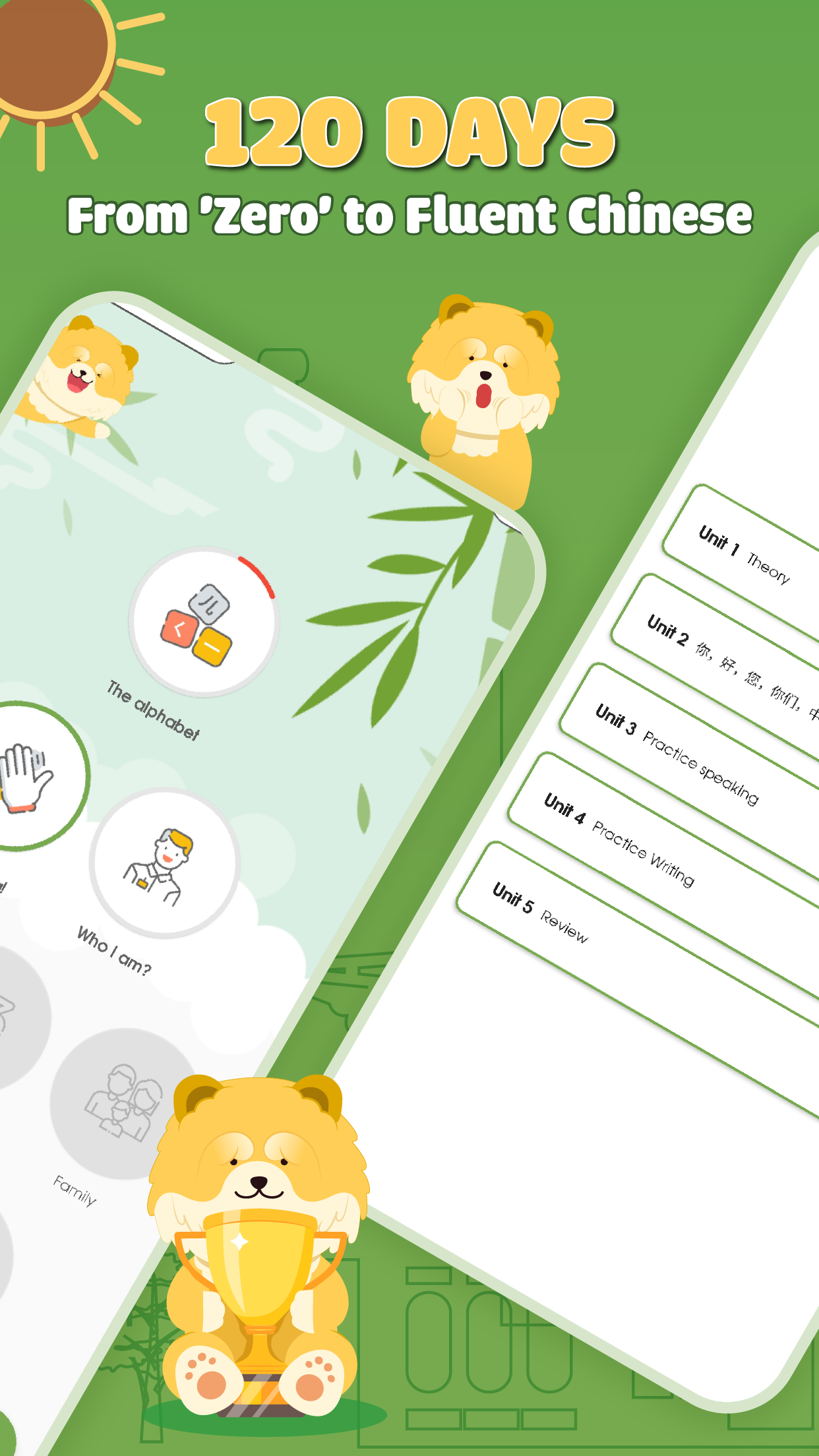 HeyChina: Learn Chinese