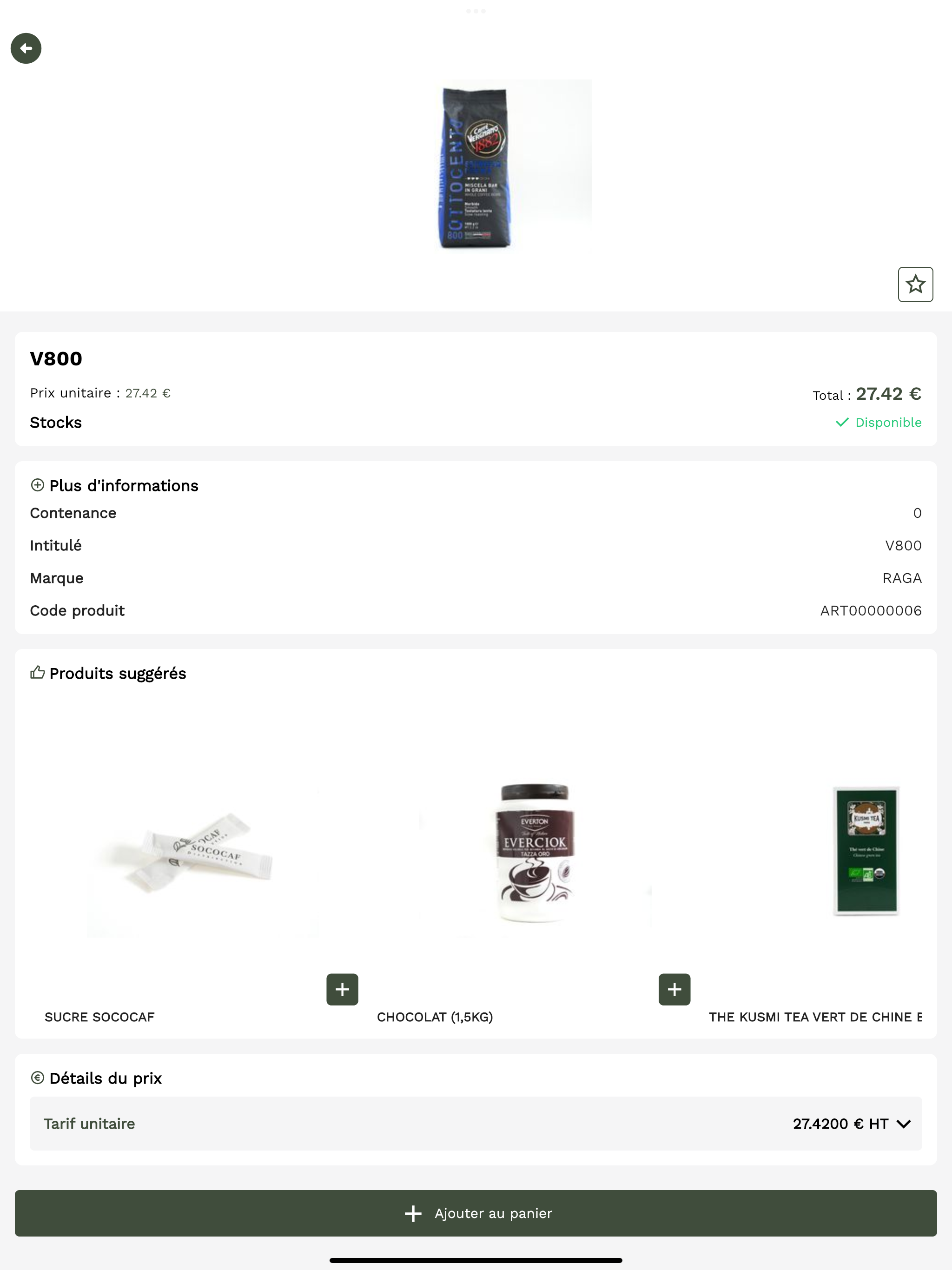 PortPos