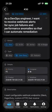 DevOps In screenshot 2