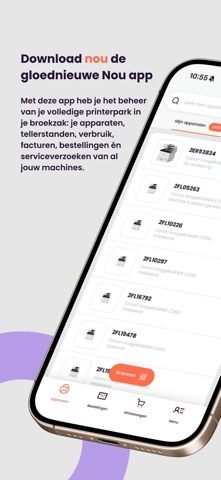 Nou screenshot