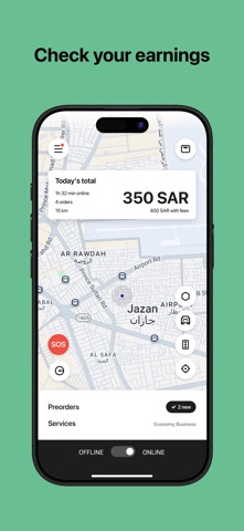 تراك كابتن Track Driver screenshot