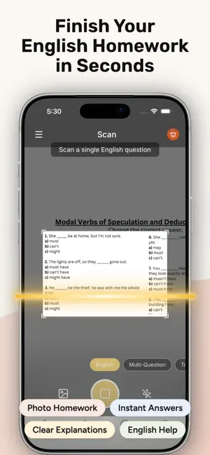 English Homework Helper: Kumo screenshot 1