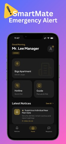 SmartMate SG Screenshot 1 of 5