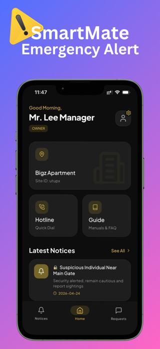 SmartMate SG Screenshot 1 of 5
