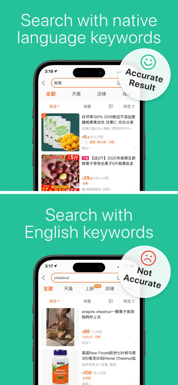 Screenshot #3 pour Translate Keyboard+ Translator