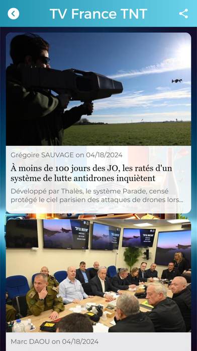 TV France TNT Screenshot
