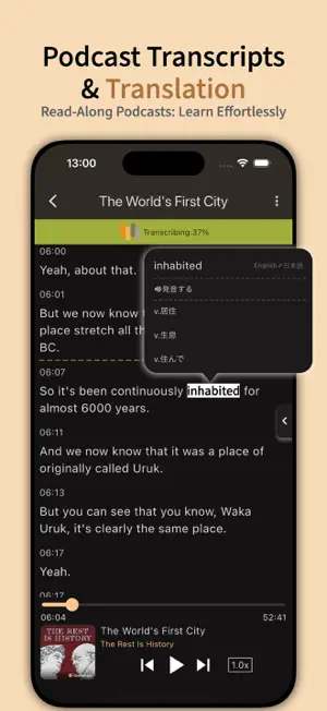 Osmosis Box screenshot 2