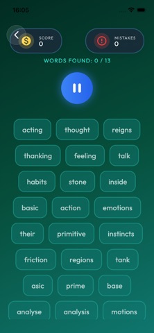 Brain Regions Screenshot 2 of 2