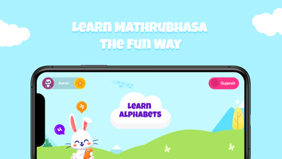 Rekhta Kidz Screenshot