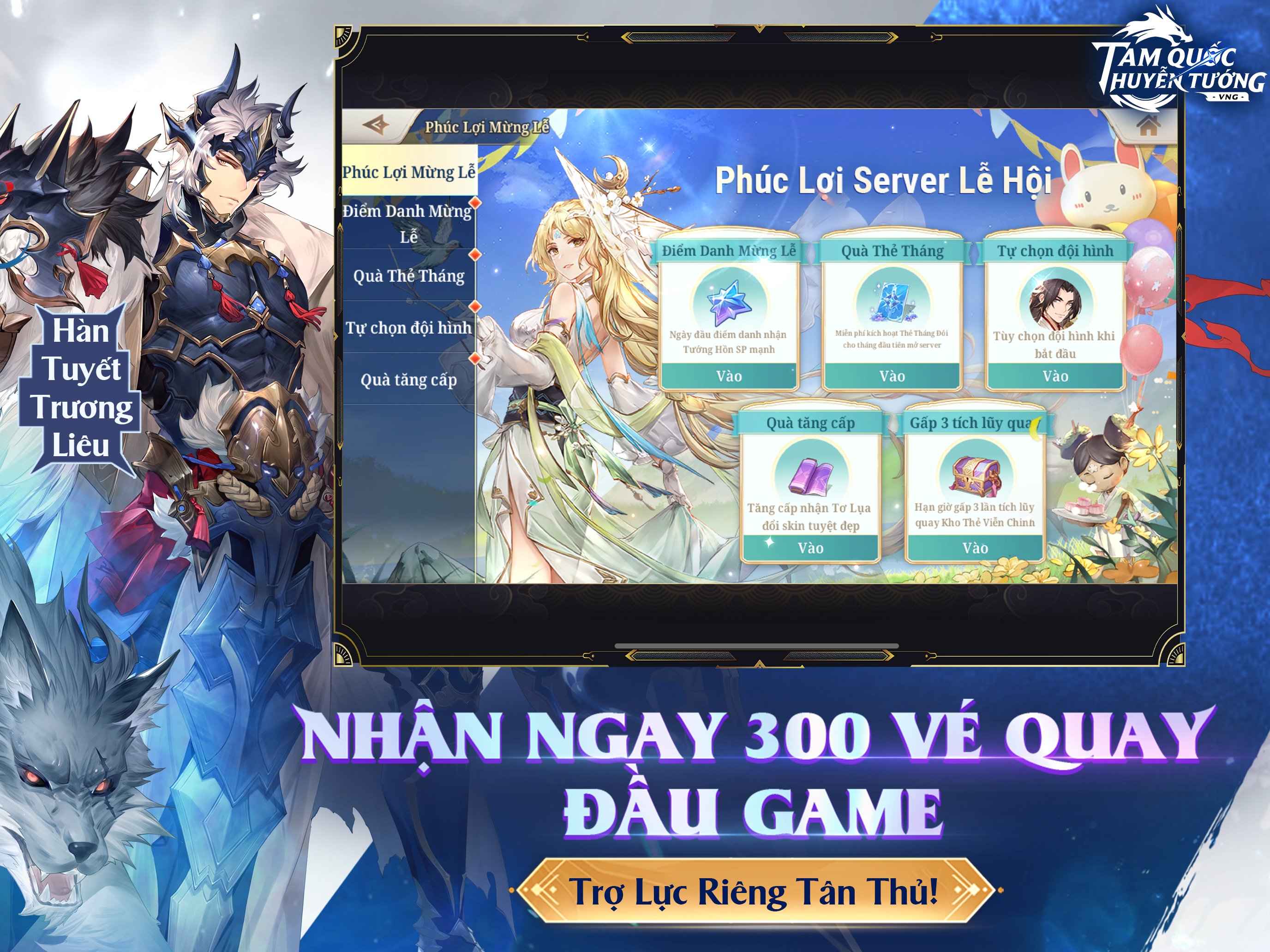 Tam Quốc Huyễn Tướng VNG screenshot 9