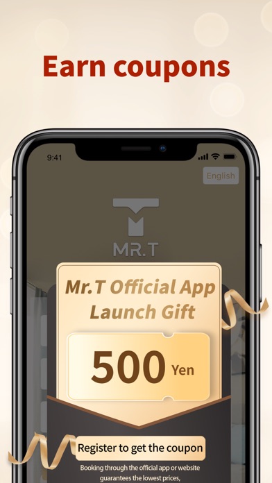 Mr.T travel Screenshot