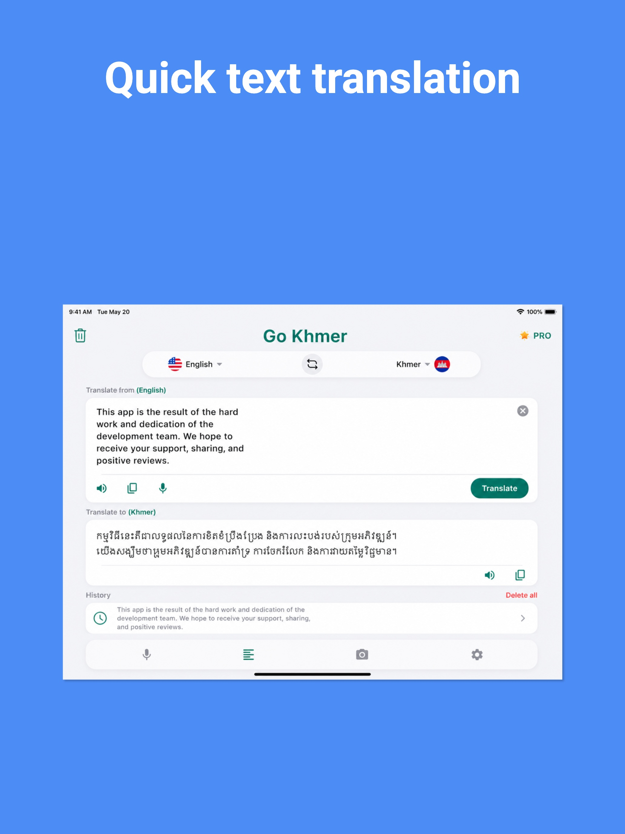 Khmer Translator: Voice, Photo